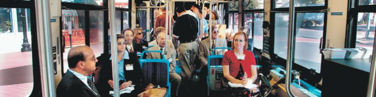 Анкета обследования поездок пассажиров на общественном транспорте