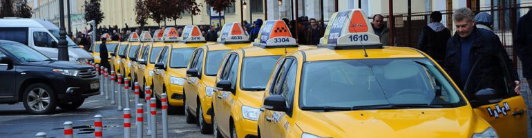 Требования к открытию службы такси