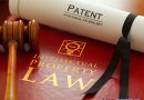 Заявление о выдаче патента